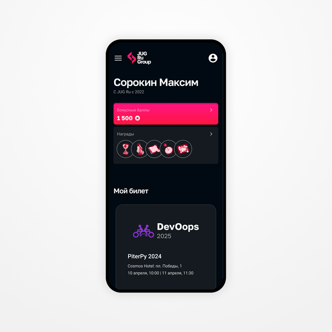 Профиль участника — мокап